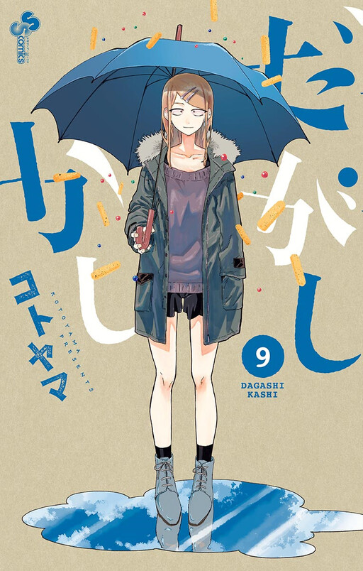 Tome 9