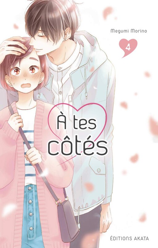Tome 4