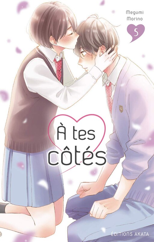 Tome 5