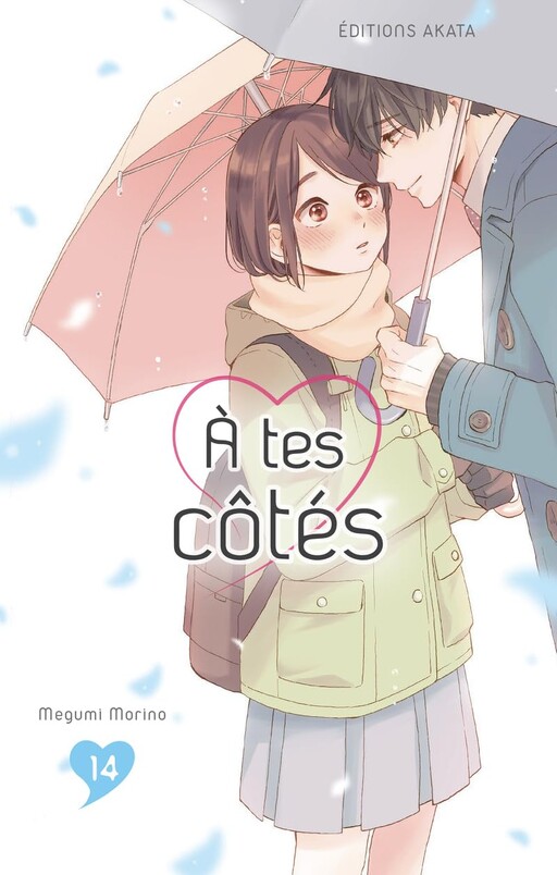 Tome 14