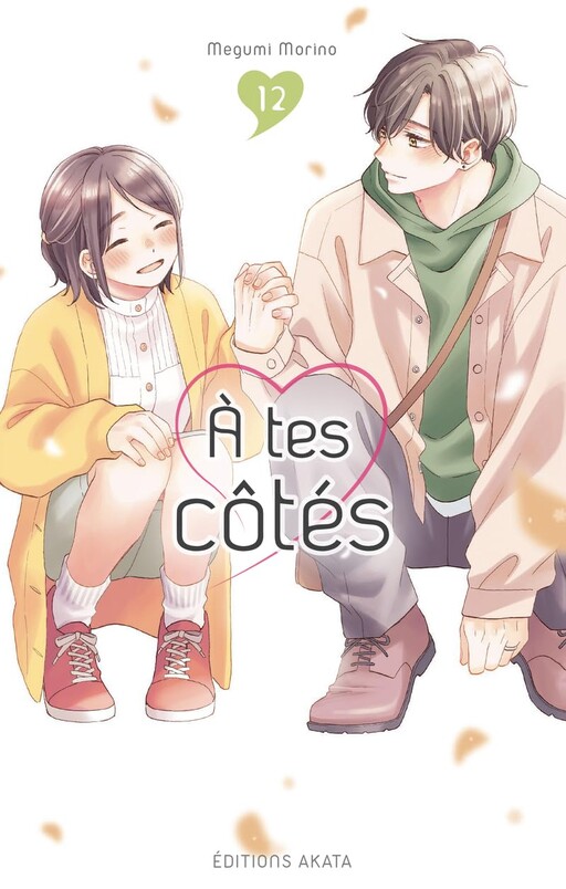 Tome 12