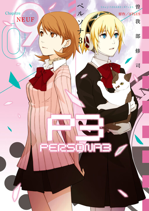 Tome 9