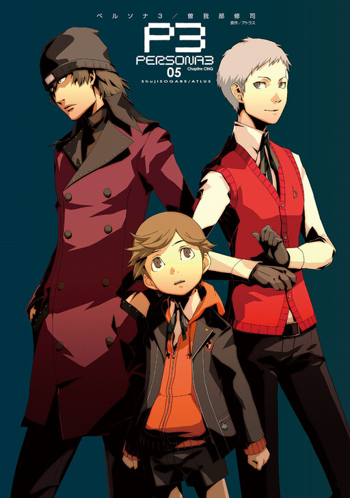 Tome 5