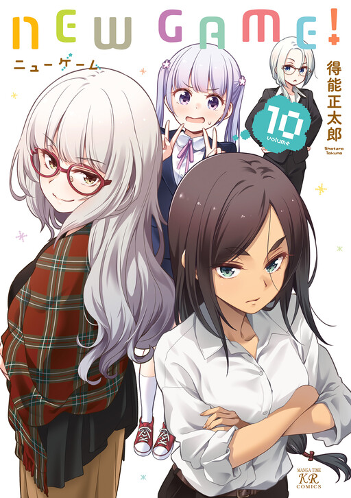 Tome 10