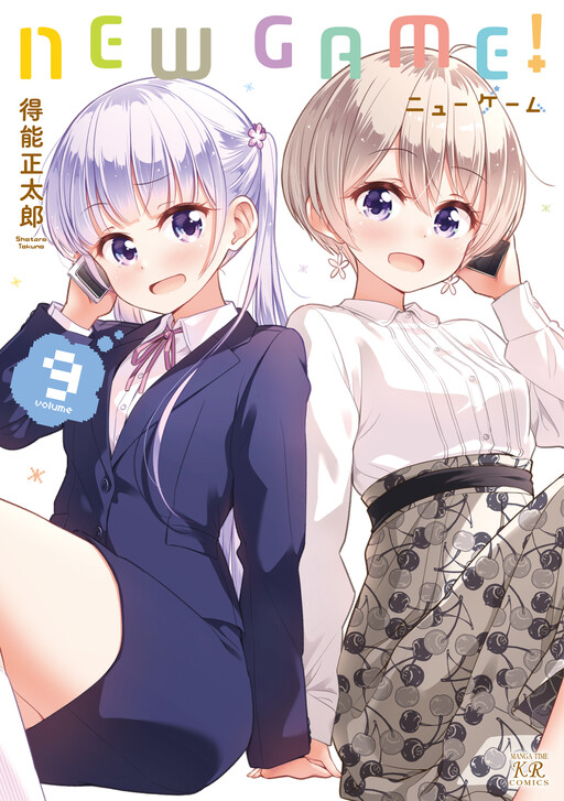 Tome 9