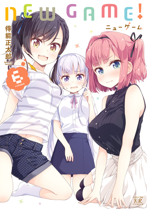 Tome 6