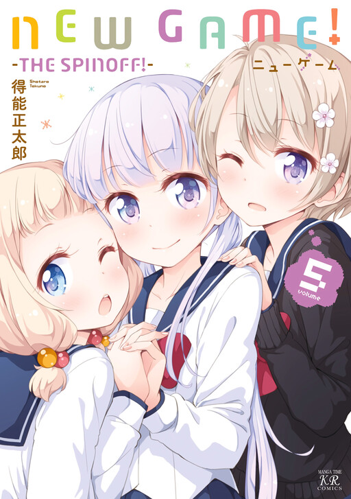 Tome 5