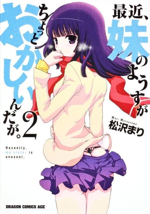 Tome 2