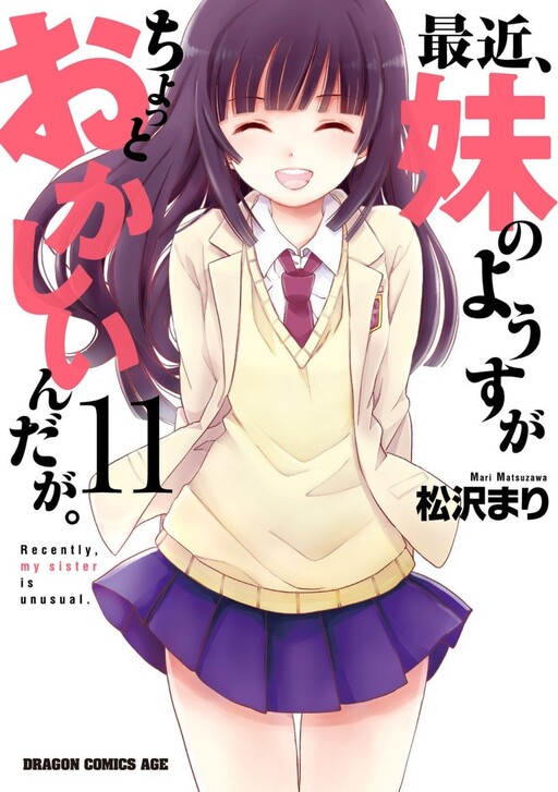 Tome 11