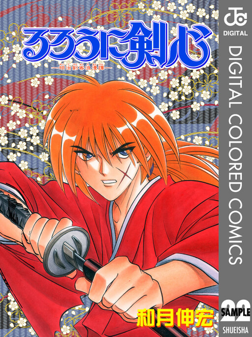 Tome 22.1
