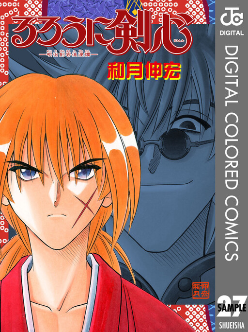 Tome 27.1