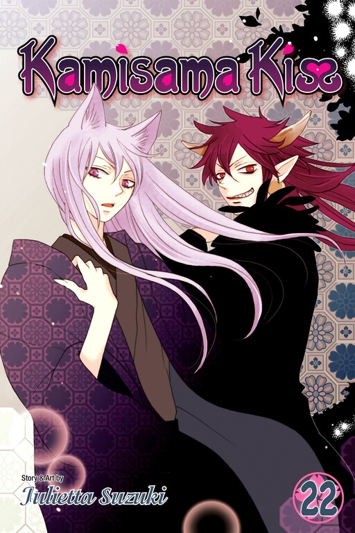 Tome 22