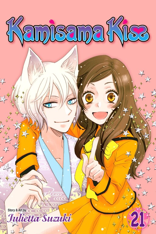Tome 21