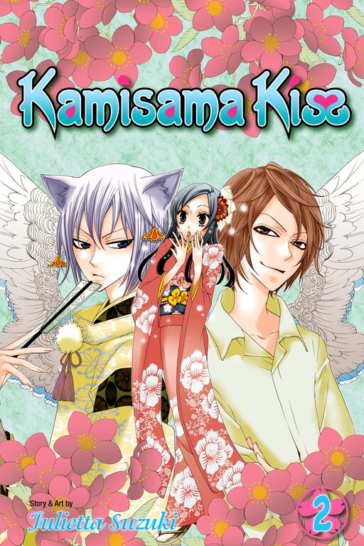 Tome 2