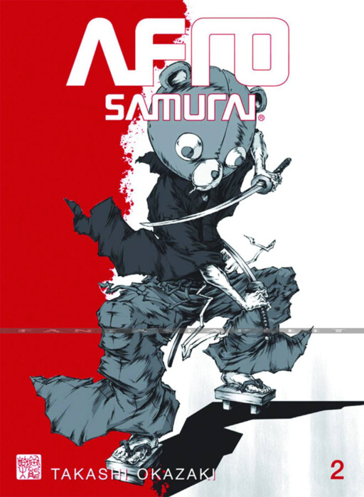 Tome 2.1
