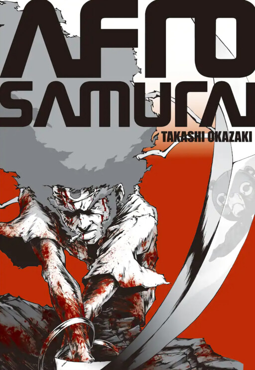 Tome 1
