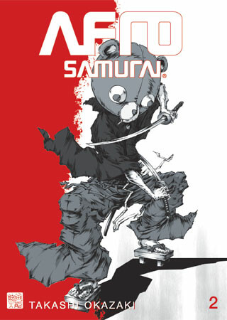 Tome 2
