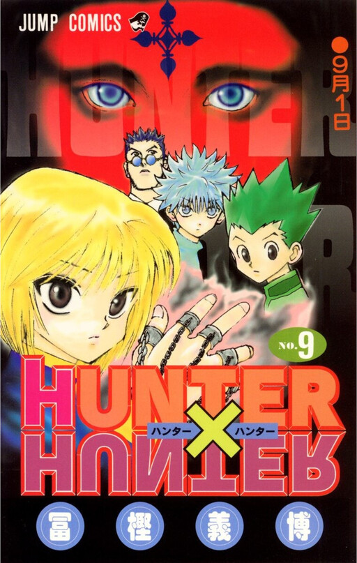 Tome 9