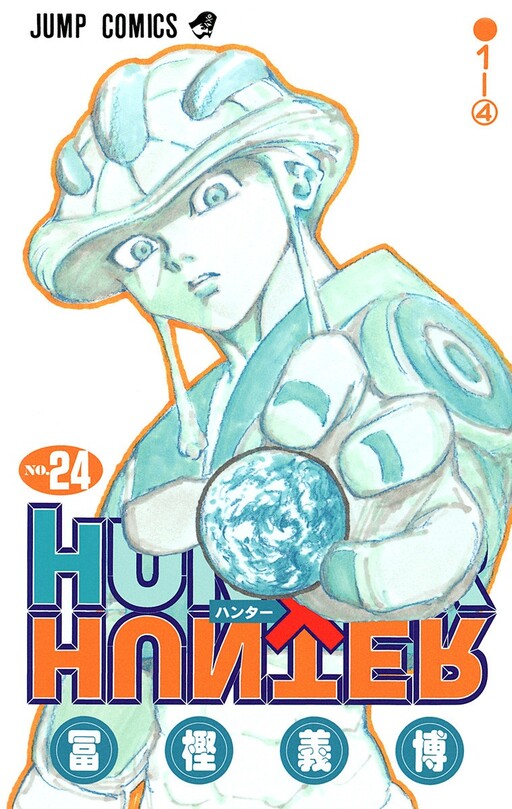 Tome 24