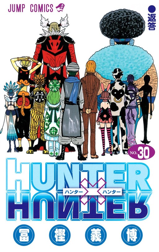 Tome 30