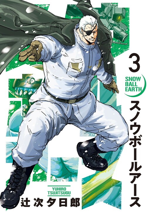 Tome 3