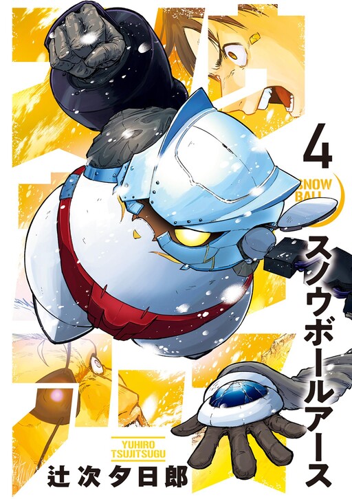 Tome 4