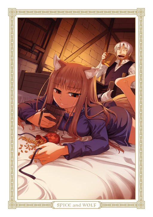 Tome 1.4