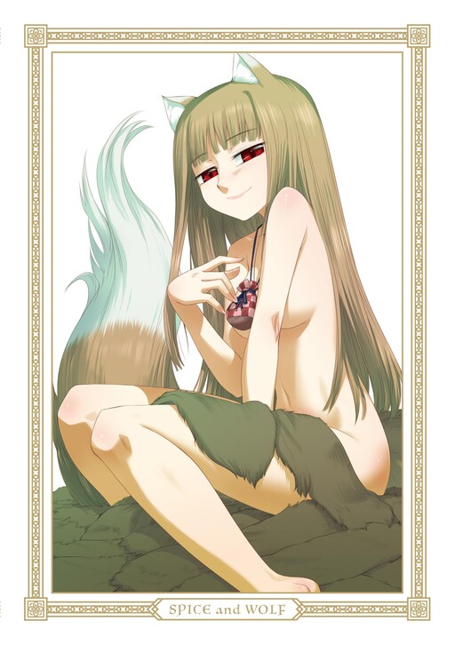 Tome 2.4