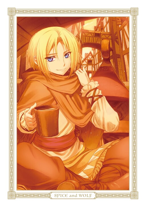 Tome 5.3