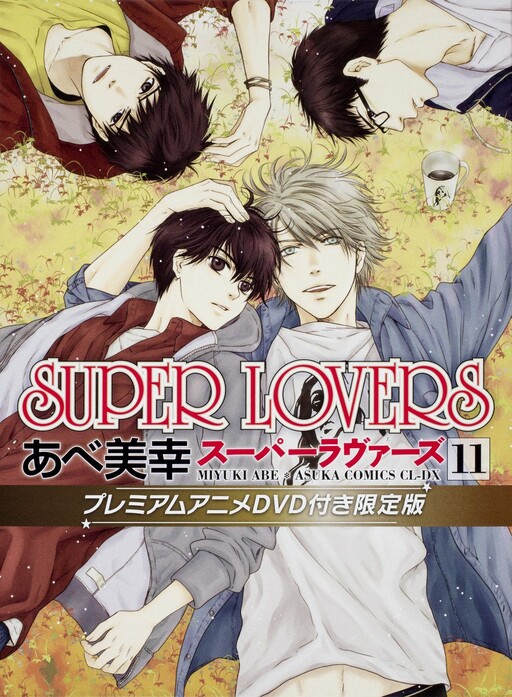 Tome 11.1