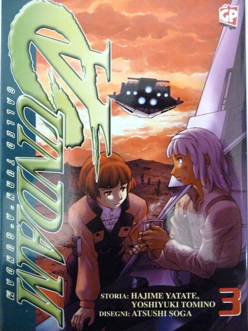 Tome 3