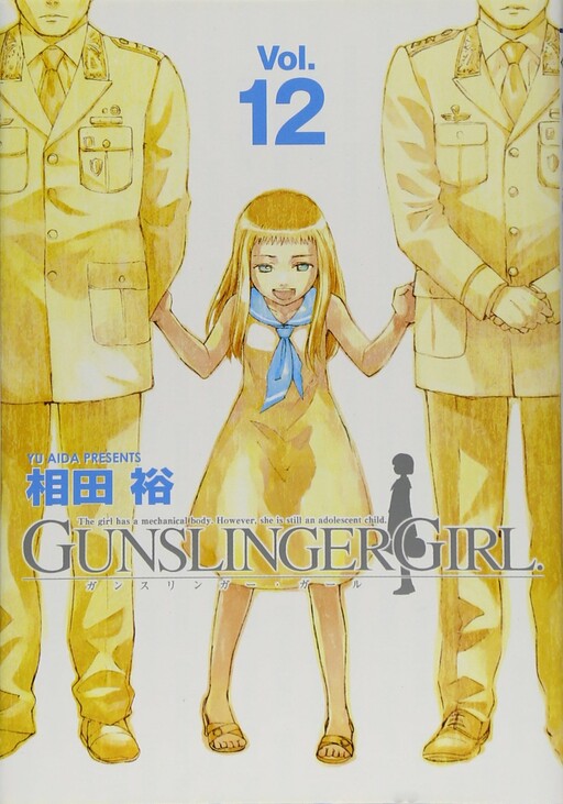 Tome 12