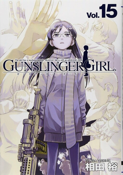 Tome 15