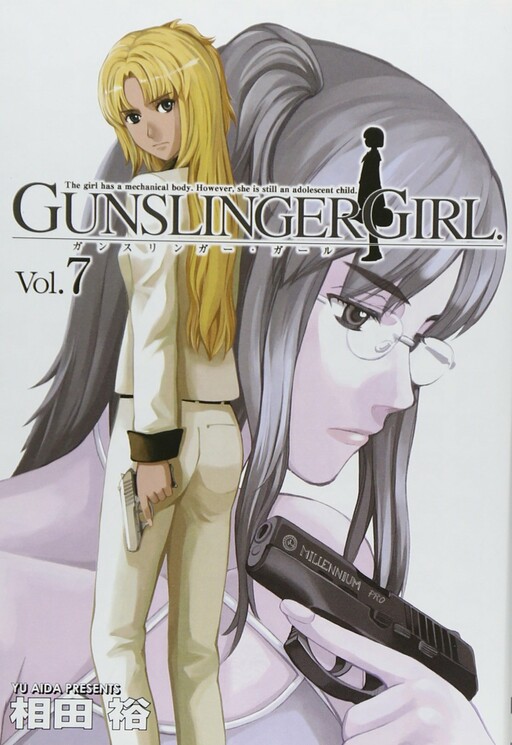 Tome 7