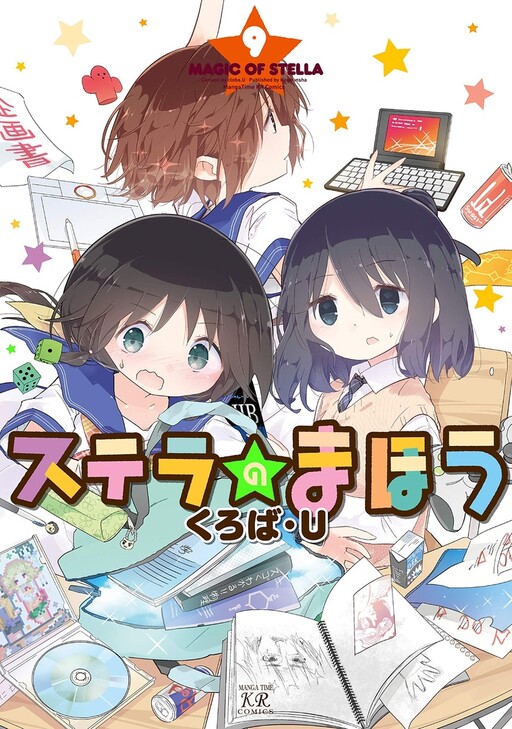 Tome 9