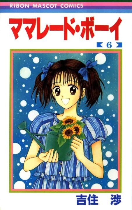 Tome 6
