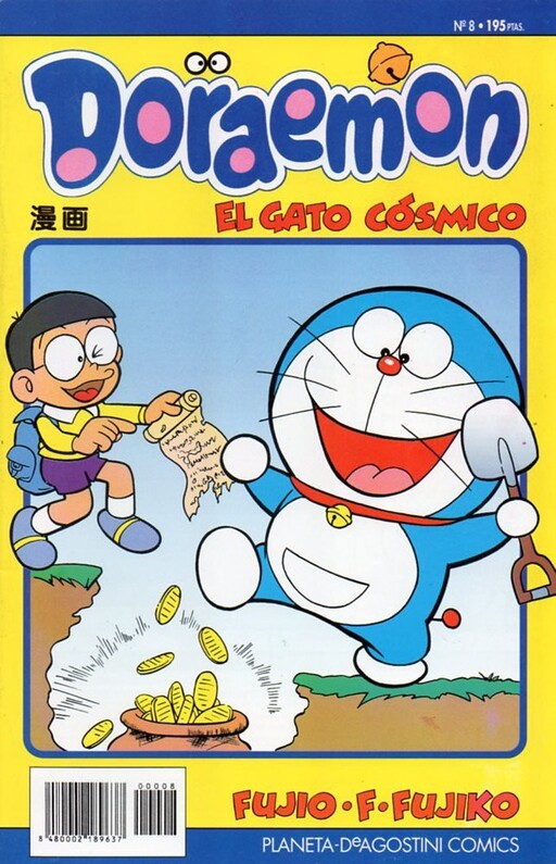 Tome 8.1