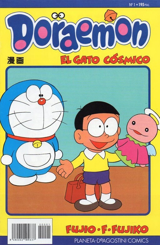 Tome 1.1