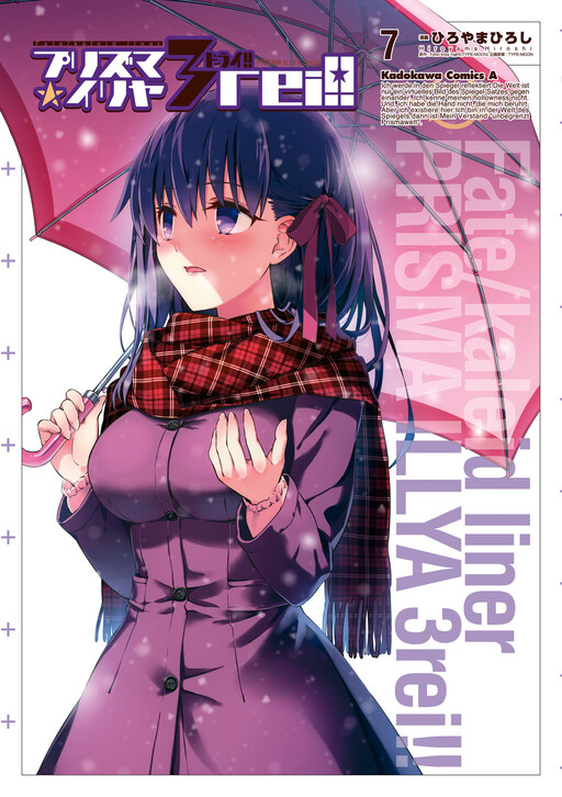 Tome 7