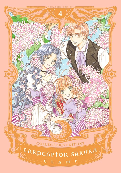Tome 4