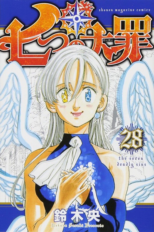Tome 28