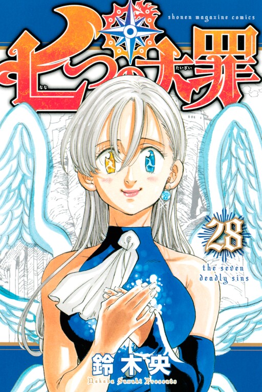 Tome 28.1
