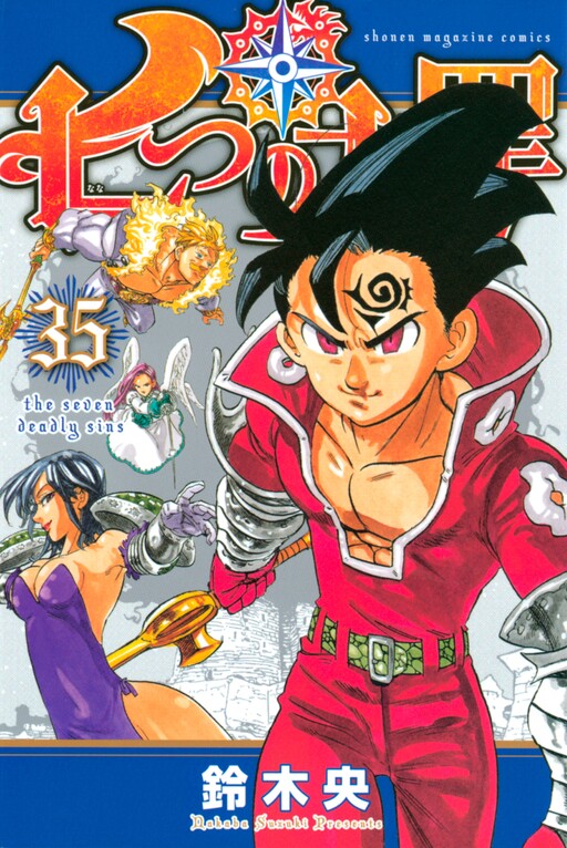 Tome 35.1