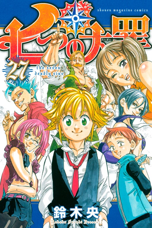 Tome 27.1