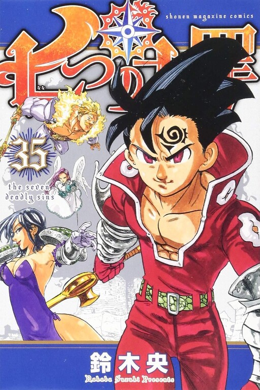 Tome 35