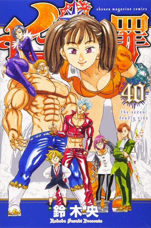 Tome 40