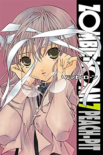 Tome 7