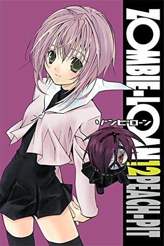 Tome 12
