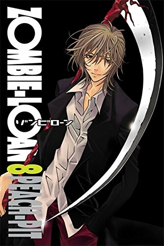 Tome 8