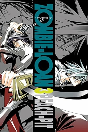 Tome 3